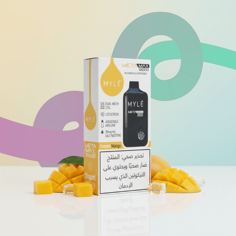 مايل – فروزن مانجو