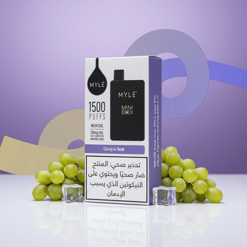 مايل – غريب آيس