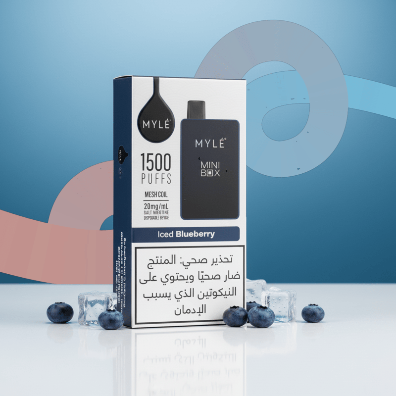 مايل – آيسد بلو بيري