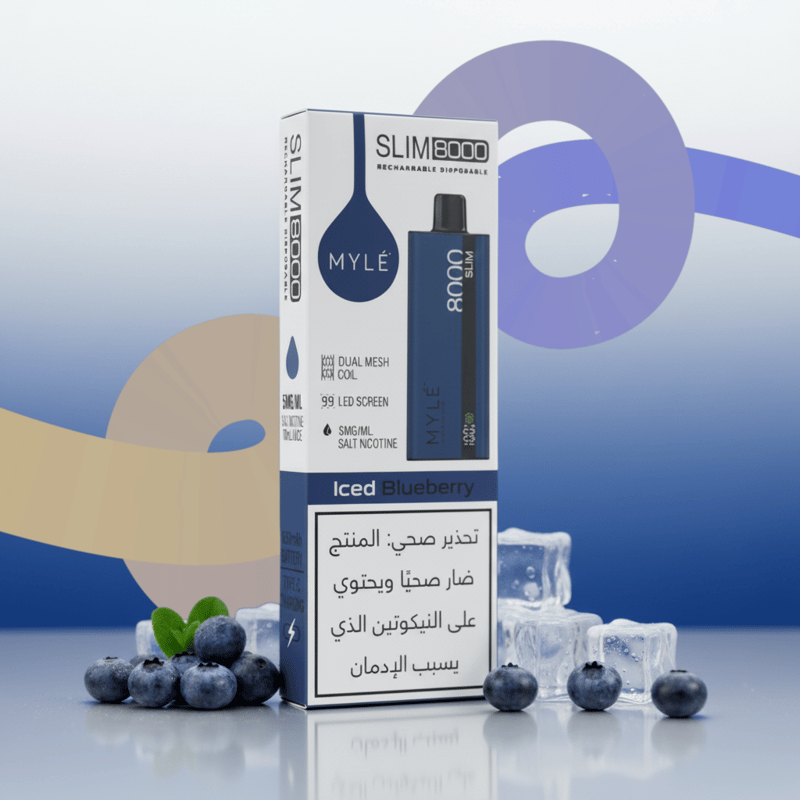 مايل – آيسد بلو بيري