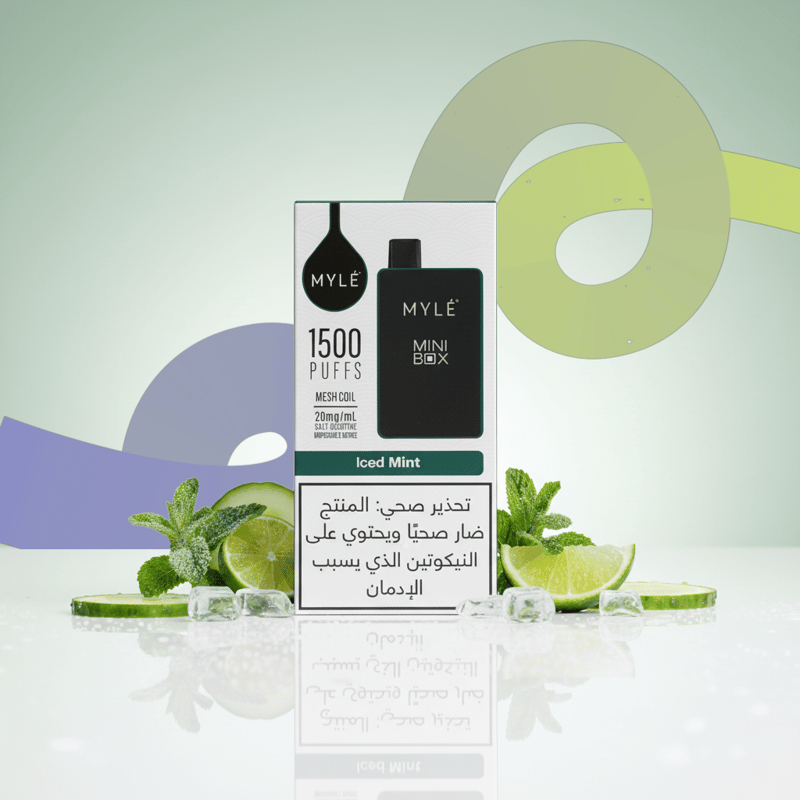 مايل – آيسد منت