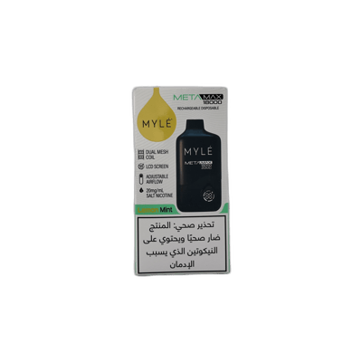 مايل – لامور منت