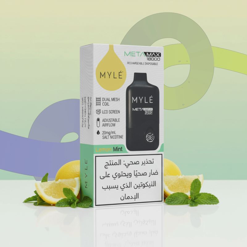 مايل – لامور منت
