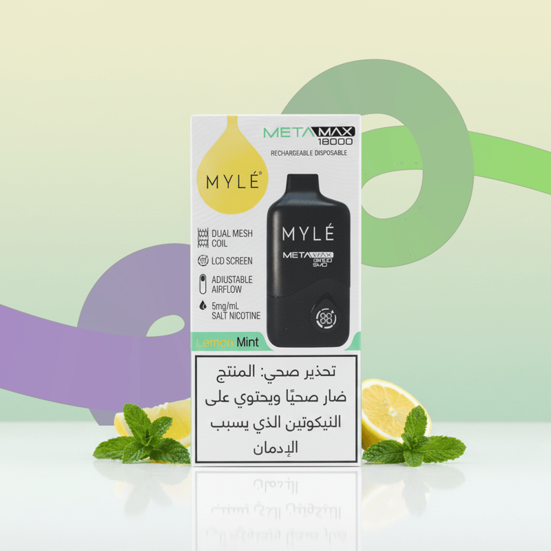 مايل – ليمون منت