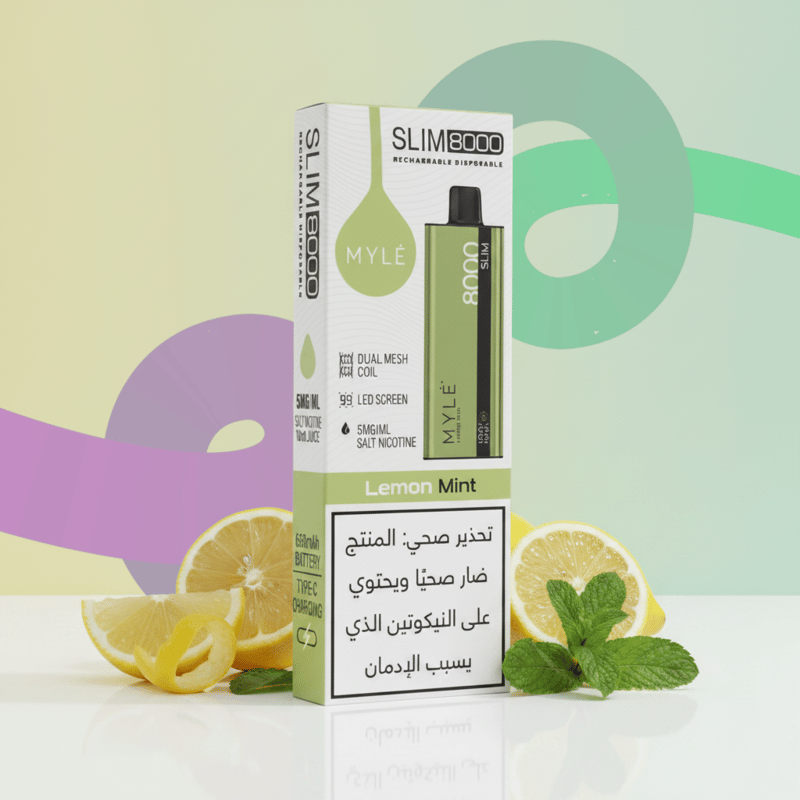 مايل – ليمون منت
