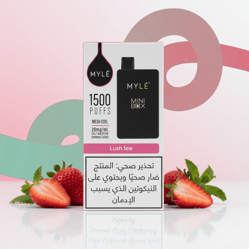 مايل – لَش آيس