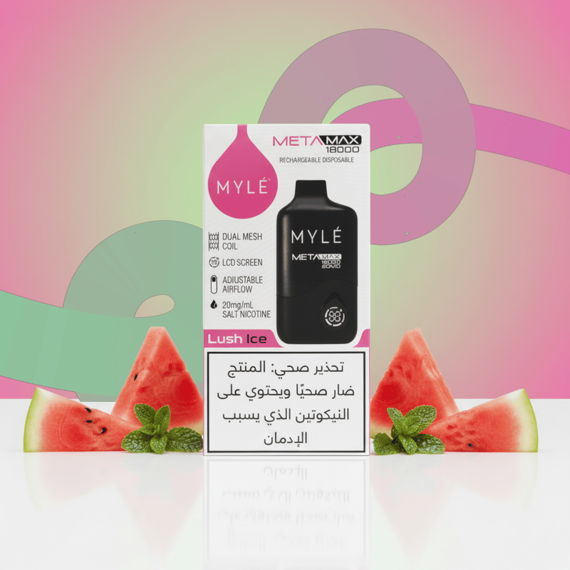 مايل – لَش آيس