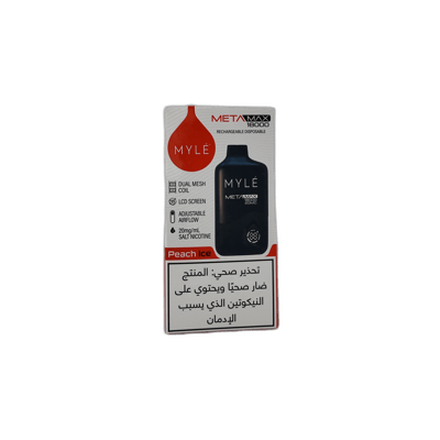 مايل – مانجو آيس