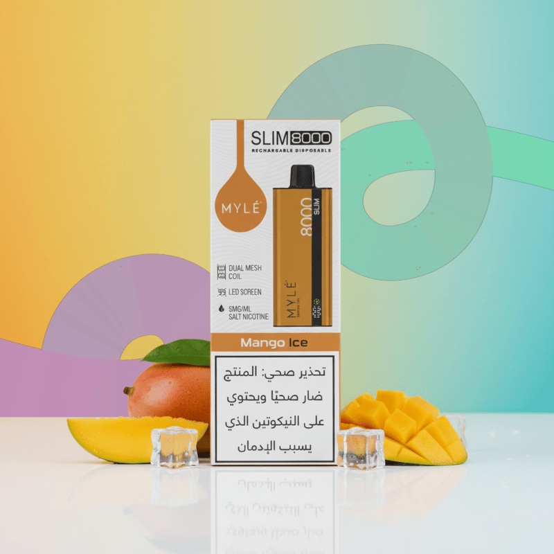 مايل – مانجو آيس
