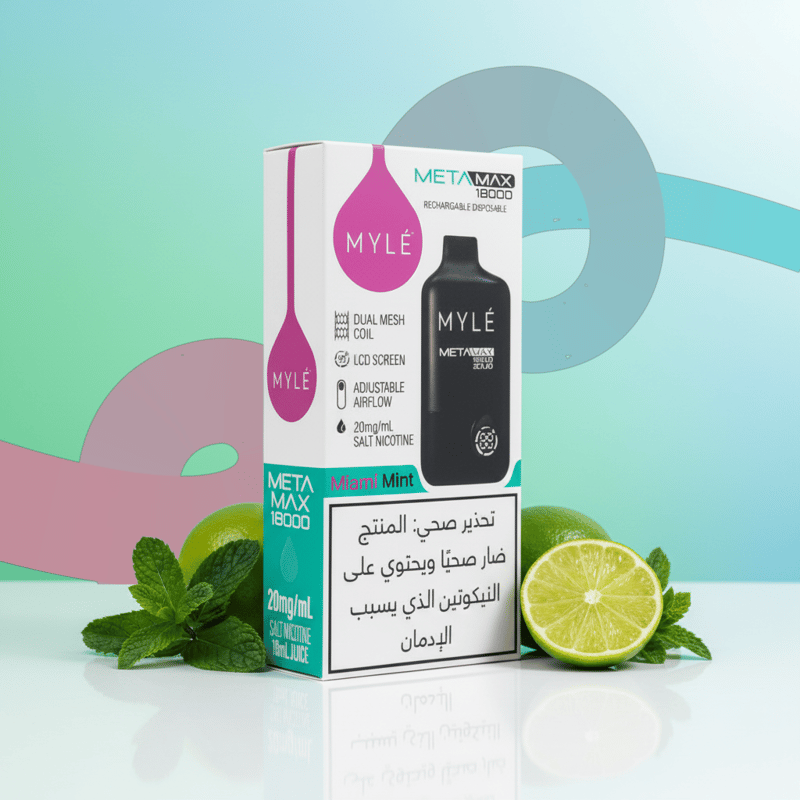مايل – ميامي منت