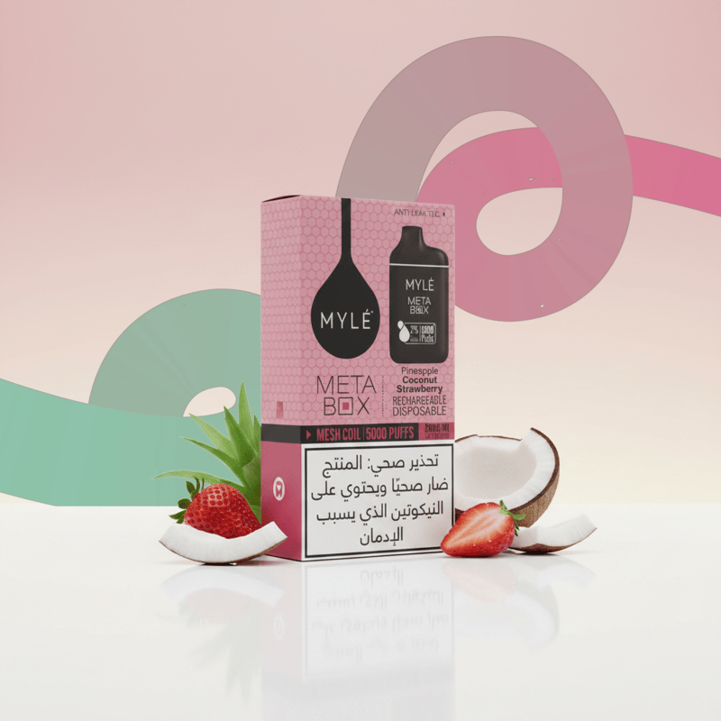مايل – باينابل كوكونت ستروبيري