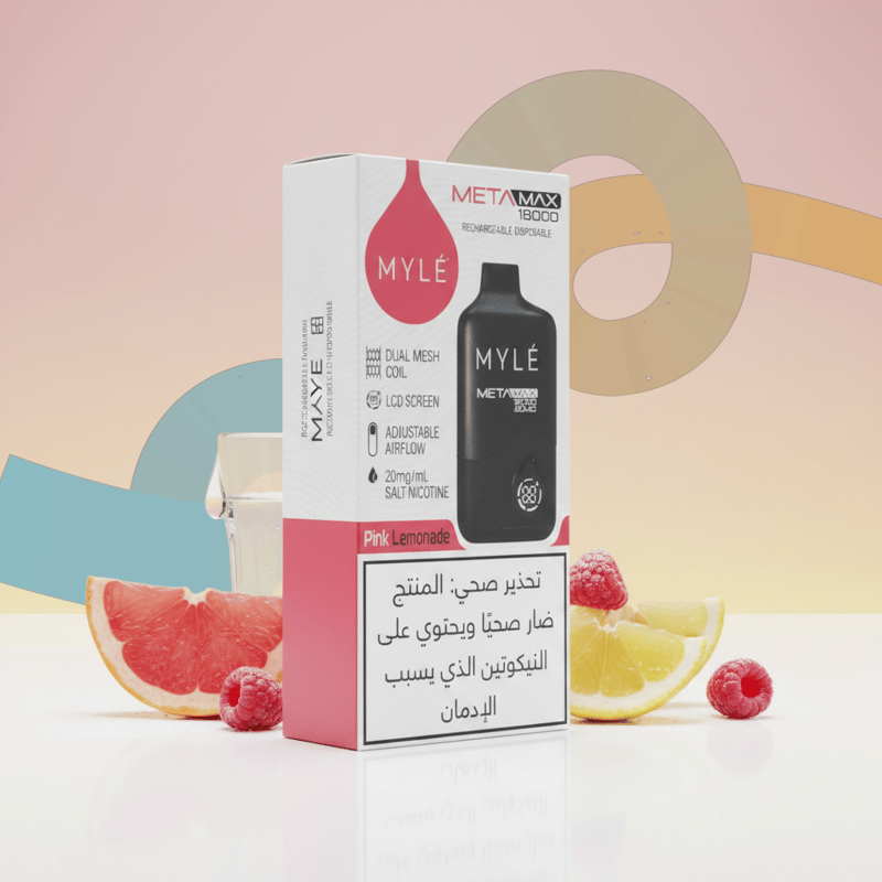 مايل – بينك ليمنيد
