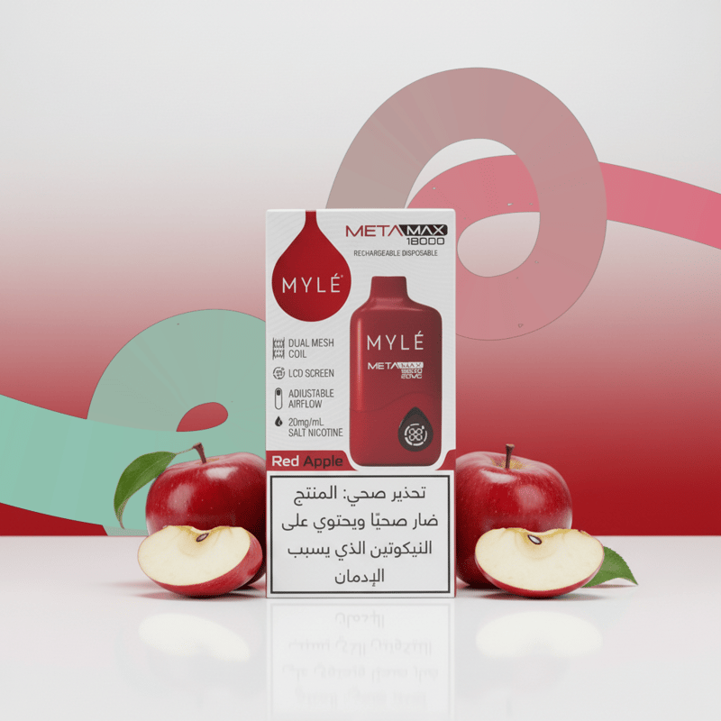 مايل – ريد آبل