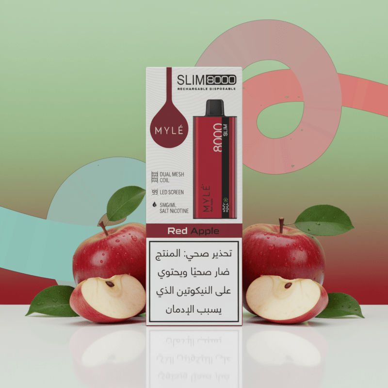 مايل – ريد آبل