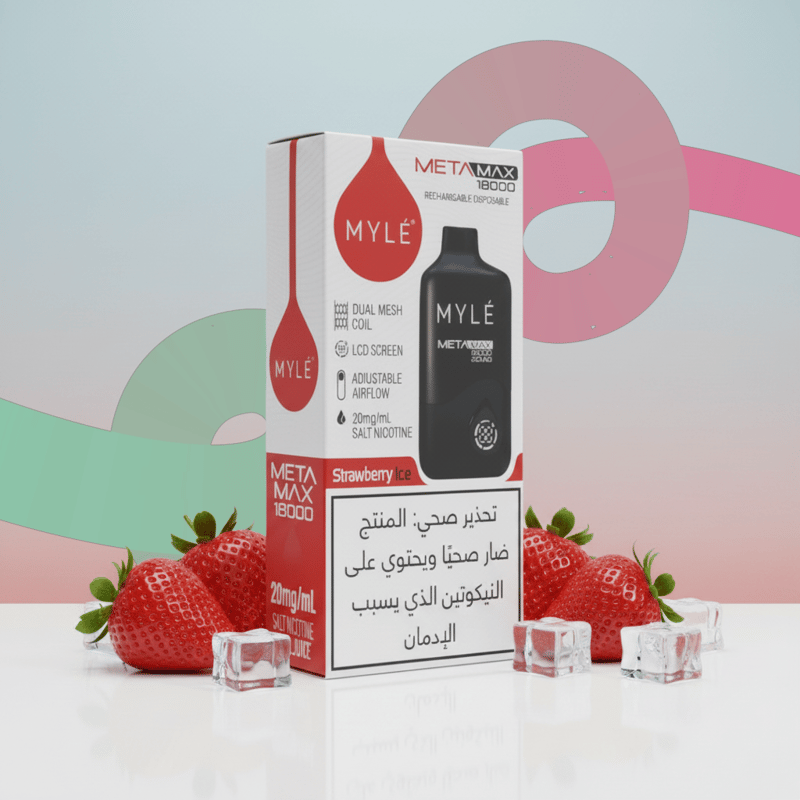 مايل – ستروبيري آيس