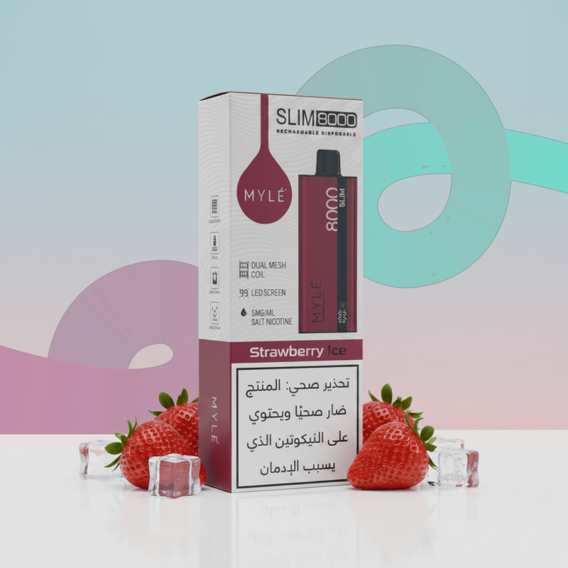 مايل – ستروبيري آيس