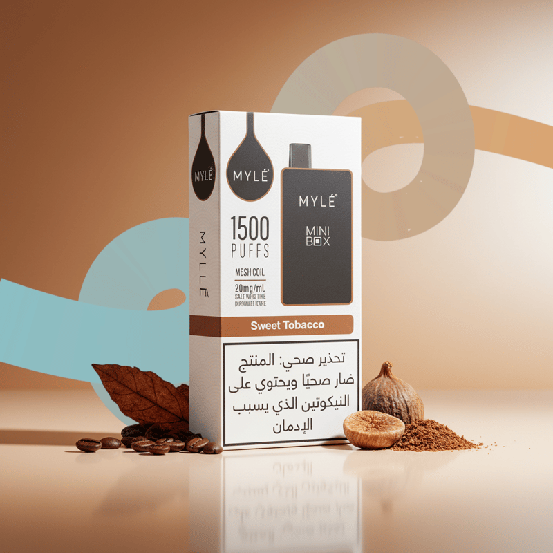 مايل – سويت توباكو