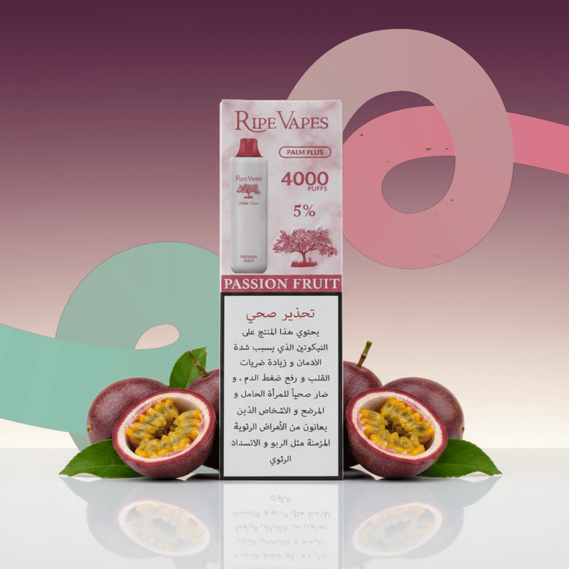 رايب فيبز – باسيون فروت